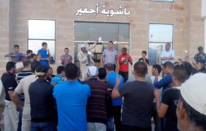 Read more about the article The Ahfir Dialect